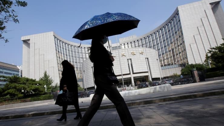Ngân hàng trung ương Trung Quốc (PBOC) 