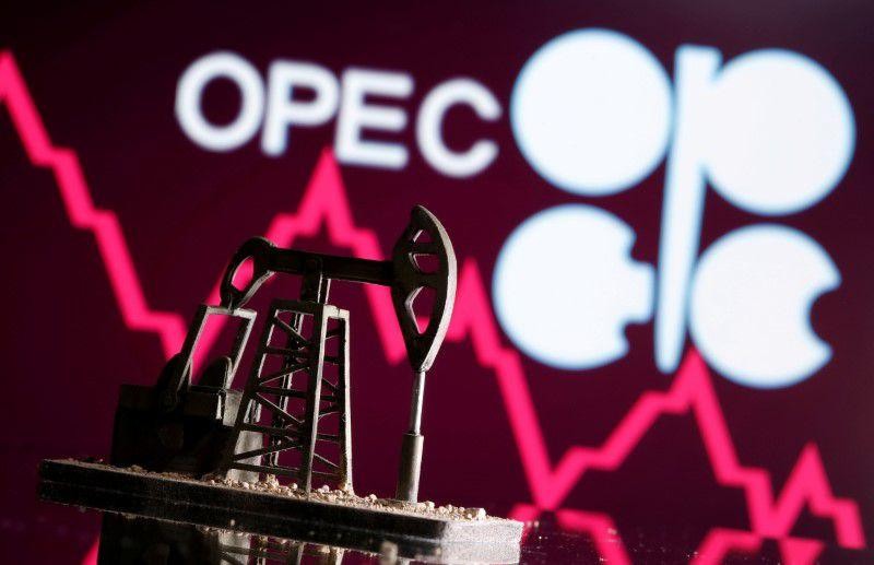 OPEC tiếp tục giữ nguyên dự báo về tăng trưởng nhu cầu dầu mỏ