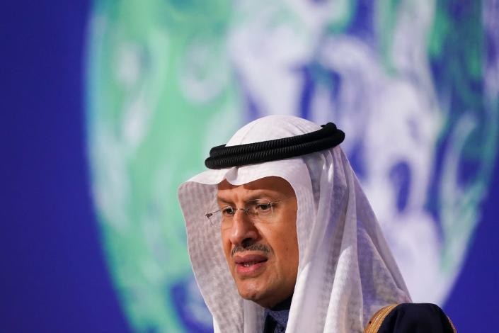 Bộ trưởng Năng lượng Ả Rập Xê Út, Hoàng tử Abdulaziz bin Salman