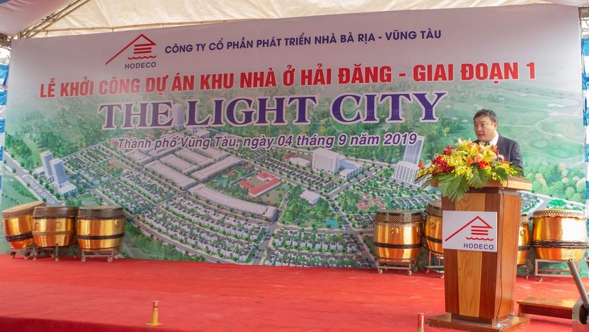 Dự án The Light City khởi công năm 2019