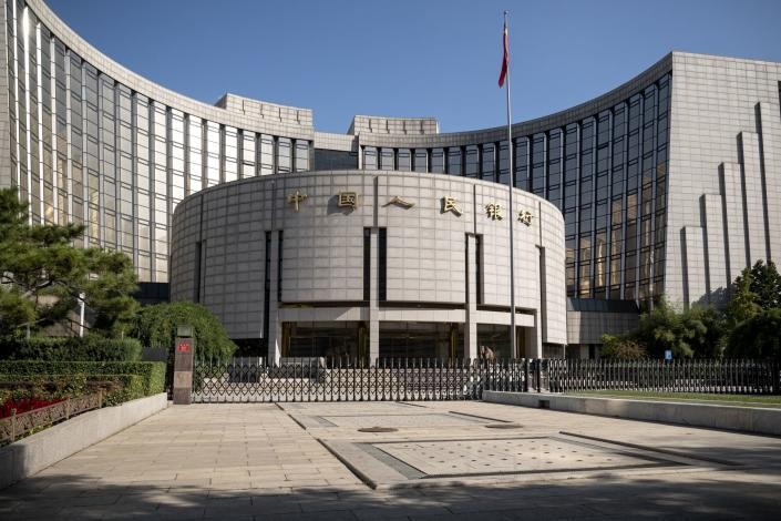 PBOC cảnh báo về các tín hiệu lạm phát và việc nới lỏng chính sách có thể bị hạn chế