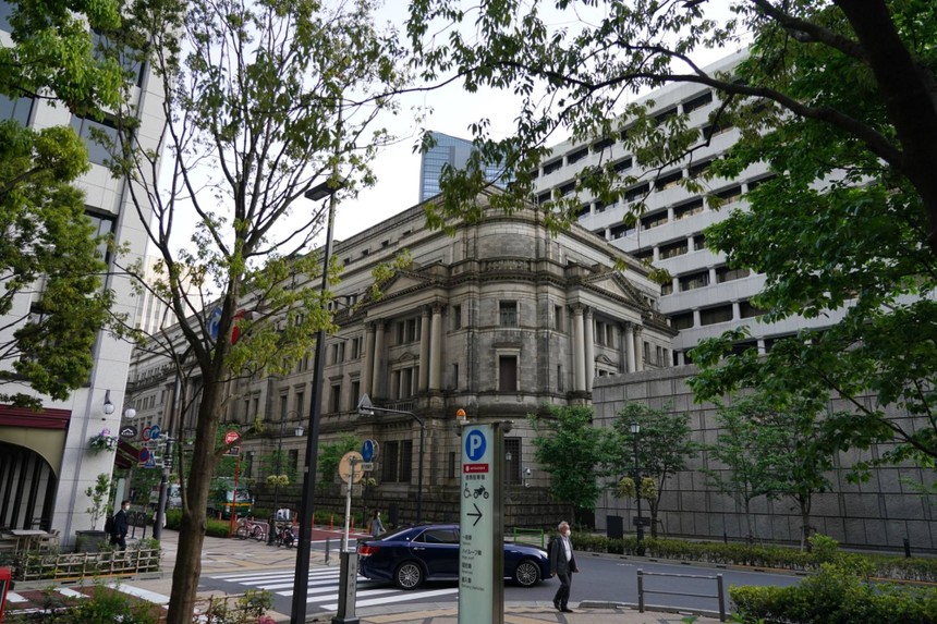 BOJ tiếp tục duy trì chính sách tiền tệ siêu nới lỏng