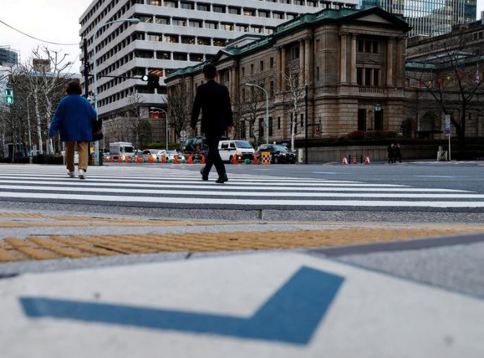 Bất chấp nguy cơ suy thoái kinh tế, BOJ có thể vẫn chấm dứt chính sách lãi suất âm vào tháng 4