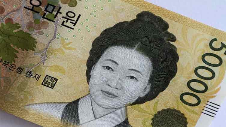 Hàn Quốc muốn tăng sức ảnh hưởng của won trên thị trường tài chính toàn cầu