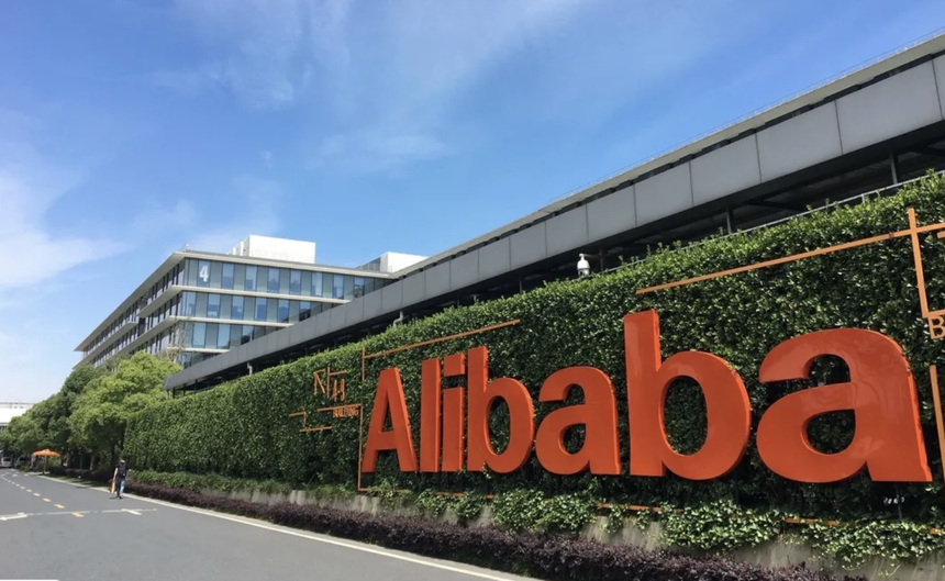 Vốn hoá đầu tư vào 6 công ty con của Alibaba dự kiến sẽ rất lớn