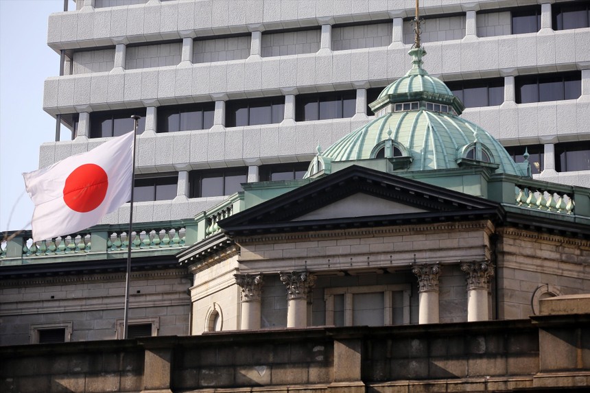 CPI lõi của Nhật Bản cao nhất trong 42 năm qua