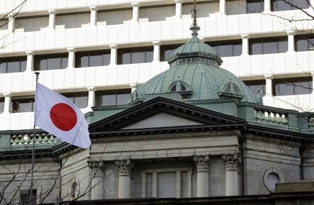 Trái phiếu Mỹ đang là điểm đến của giới đầu tư Nhật Bản