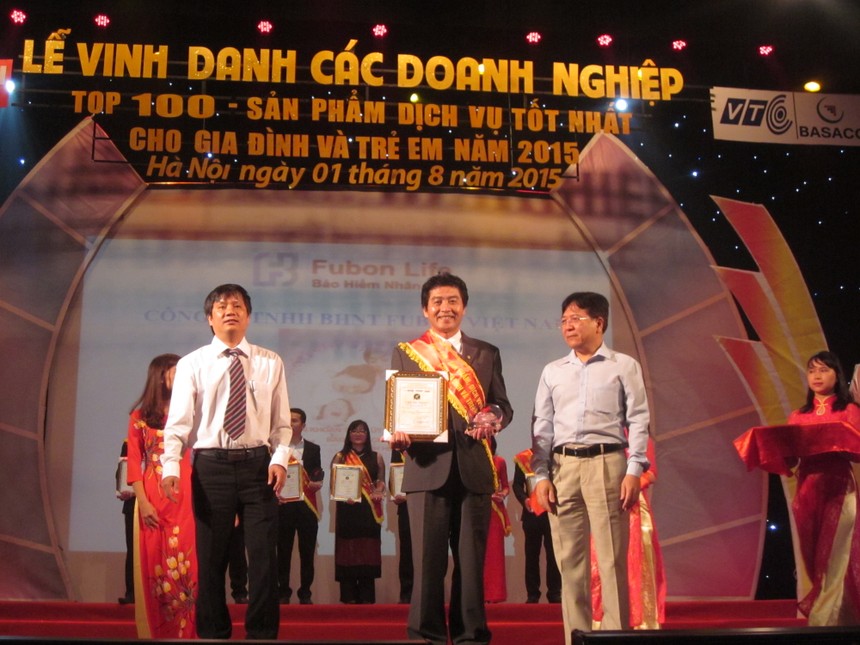 Fubon Life Việt Nam tăng vốn lên 1.400 tỷ đồng