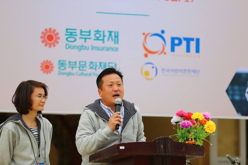 PTI tổ chức lễ hội dành cho kiều bào tại Hàn Quốc