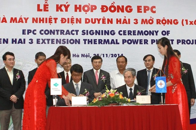 EVN ký hợp đồng với nhà thầu Nhật xây dựng Nhiệt điện Duyên Hải 3 mở rộng