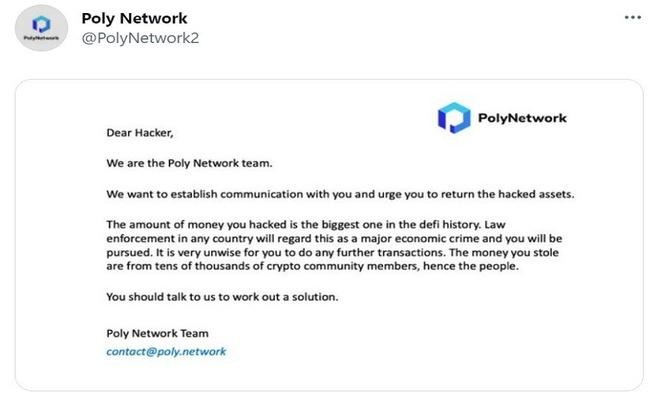 Thông báo của Poly Network