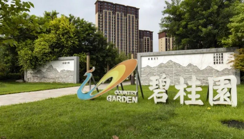 Cảnh quan bên ngoài một dự án khu dân cư do Country Garden xây dựng ở tỉnh Hà Bắc, Trung Quốc. Ảnh: Bloomberg