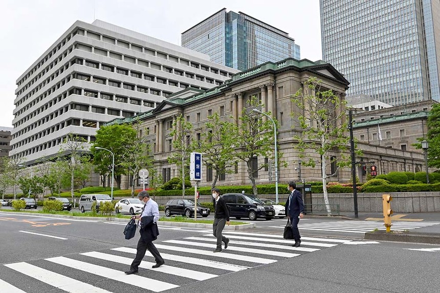 Bên ngoài trụ sở Ngân hàng Trung ương Nhật Bản (BOJ) tại Thủ đô Tokyo Nguồn: AFP