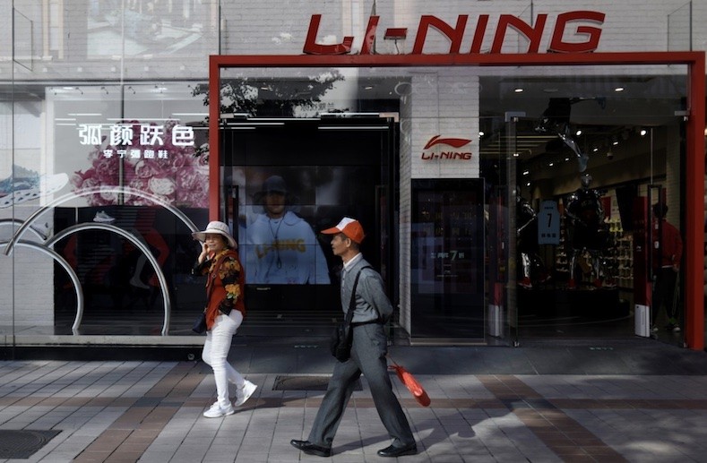 Một cửa hàng thời trang thể thao Li Ning tại Bắc Kinh, Trung Quốc. Ảnh: AFP