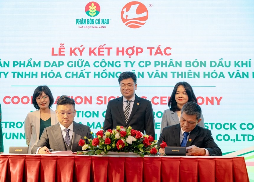PVCFC hợp tác với Tập đoàn Hoá chất Vân Thiên Hoá