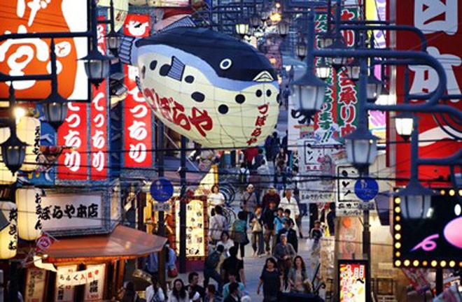 Nhật Bản: Chỉ số niềm tin kinh doanh sụt giảm