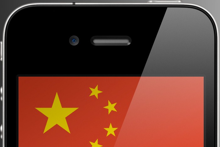 Trung Quốc cấm quan chức xài đồ Apple