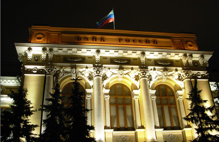 Trụ sở Ngân hàng Trung ương Nga