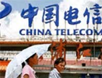 Trung Quốc sẽ kiểm toán doanh nghiệp viễn thông