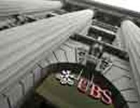 Ngân hàng UBS bị kiện lừa đảo 25 tỷ USD