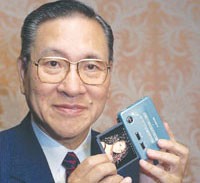 Dưới sự lãnh đạo của ông Norio Ohga, Sony đã tạo ra một cuộc cách mạng trong ngành công nghiệp âm nhạc