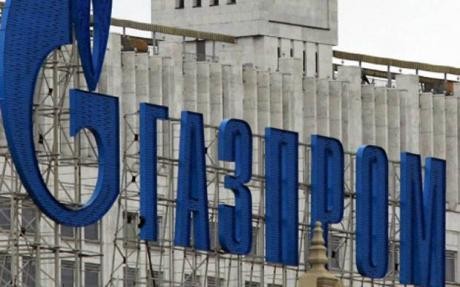 Gazprom ký thỏa thuận dự án đường ống khí đốt với CHDCND Triều Tiên