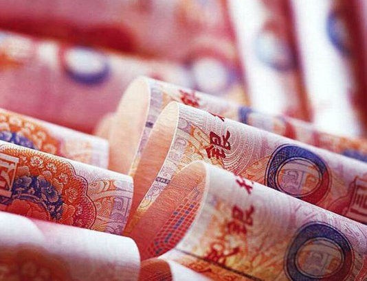 Khủng hoảng tài chính tiếp theo sẽ xảy ra ở Trung Quốc?