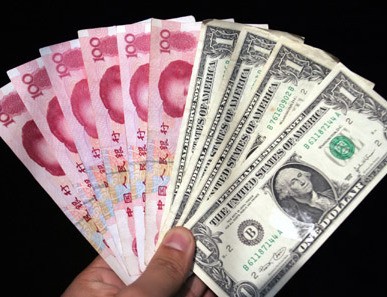Trung Quốc cho phép các ngân hàng bán khống USD