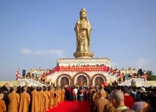 Di tích Phật giáo lên sàn chứng khoán với giá 118 triệu USD