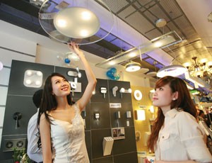 Philips mở trung tâm ứng dụng chiếu sáng đầu tiên tại Việt Nam