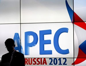 “Việt Nam vẫn hấp dẫn nhà đầu tư APEC”