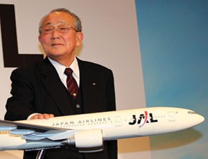 Kazuo Inamori, vị cứu tinh của JAL 
