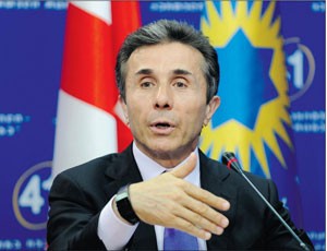 Trong tuần qua, Tổng thống Gruzia Mikhail Saakashvili đã chính thức thừa nhận 