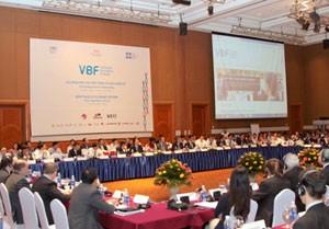 VBF cuối kỳ 2013 diễn ra vào ngày 3/12